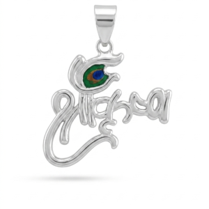 Silver Shri Krishna with Feather 3D Hollow Pendant