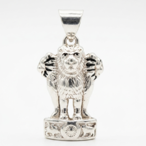 Alternative view of Silver Emblem of India 3D Hollow Pendant