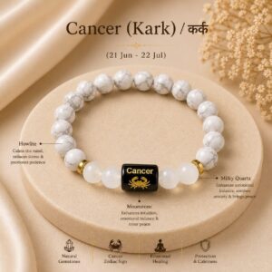Cancer (कर्क राशि) Zodiac Howlite & Milky Quartz Bracelet