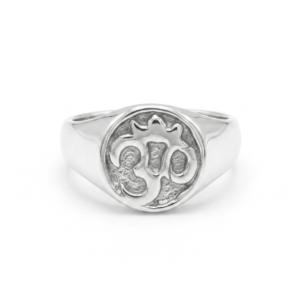 Alternative view of Silver Om Signet Ring - Spiritual Sacred Aum Emblem Ring