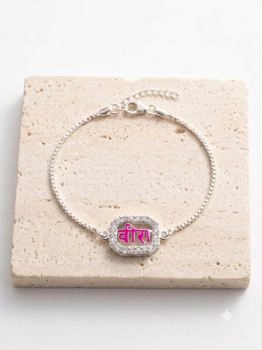 Silver 'Veera' Pink Enamel Rakhi | Silveria