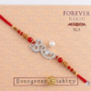Silver 'Bro' Red Thread Rakhi | Silveria