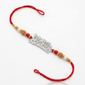 Silver 'BROTHER' Red Thread Rakhi | Silveria